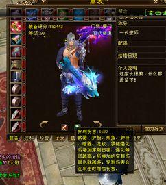 青年唐门爆料视频完整版,独家爆料视频完整版深度解析