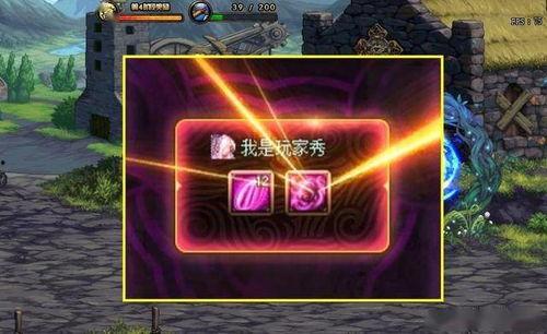 地下城最新爆料2021,揭秘神秘地下世界与未知冒险