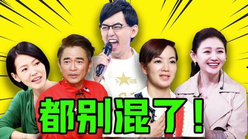 娱乐圈爆料8卦的是谁,娱乐圈爆料8卦的神秘人物揭秘